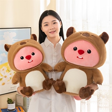 卓越毛绒玩具 水豚海狸变装公仔（欧貂）