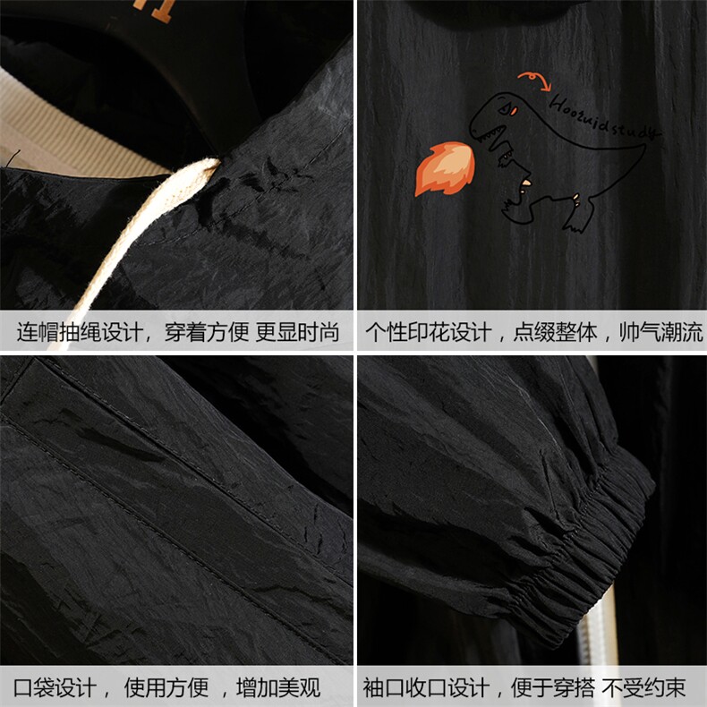 FS63040-P55薄款防晒衣男透气防紫外线钓鱼外套冰丝防晒服,男装夹克,电商A040A