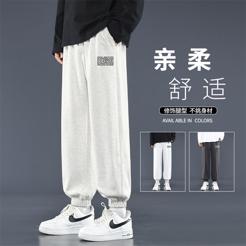 男士休闲裤夏季2024新款运动薄款速干九分卫裤子WK603-1特批-24图片
