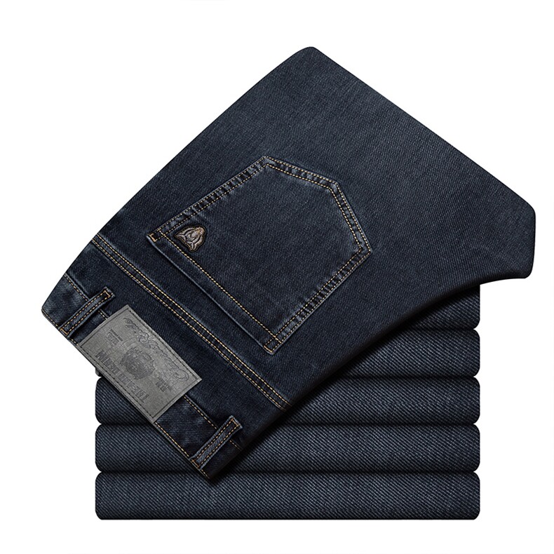牛仔裤男春秋季2023新款商务宽松长裤子中年男士休闲百搭直筒裤,男装牛仔裤,电商B212（原钱塘6029）