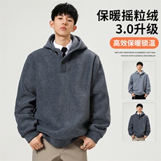 重磅加厚摇粒绒半开衫带帽卫衣W870-P57，男装卫衣，星座210-1