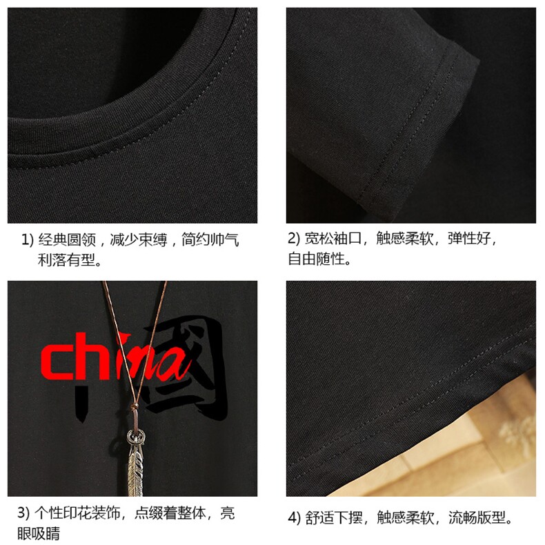 TX3189-P25加绒款-P35纯长袖t恤男大码圆领打底衫体恤砖墙,男装T恤,电商A040A