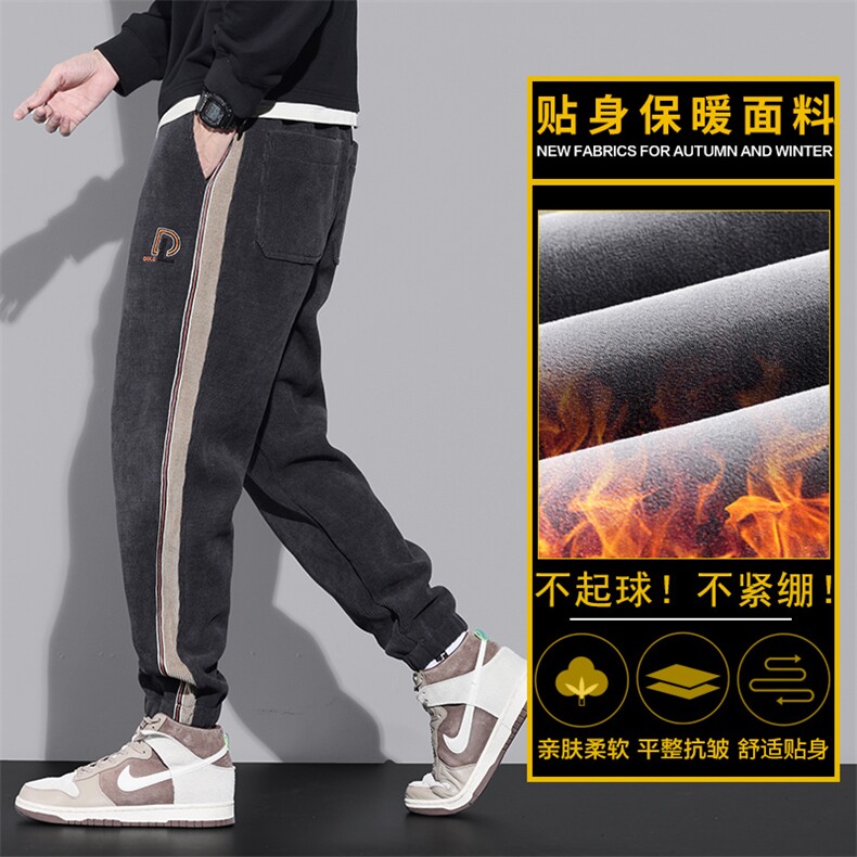 灯芯绒裤子男秋冬季加厚款百搭休闲束脚运动裤Z8895-P45/加绒P55,女装休闲裤,星座509