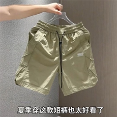 卡其色
