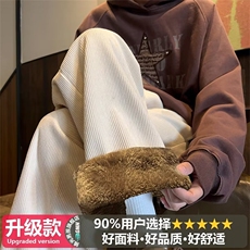 杏色