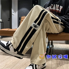K012批45控68加绒批50控78加绒休闲裤男大码裤子男拖地裤直筒裤，男装卫衣，电商D229A