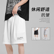 百搭冰丝薄款休闲舒适透气五分潮流冰丝短裤DK518-特批16，男装休闲裤，星座718-1