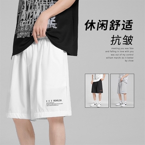 百搭冰丝薄款休闲舒适透气五分潮流冰丝短裤 DK518-特批16图片
