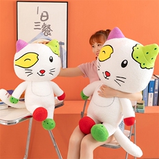 绒尚网供 小怪猫公仔