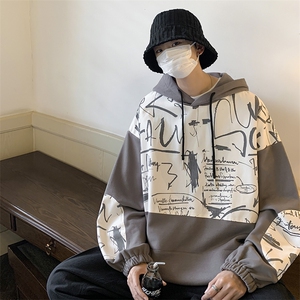 特P50 高品质纯棉2025春秋冬拼接复古连帽卫衣男潮流上衣XW221图片