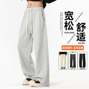潮流弯刀裤男士休闲直筒长裤K1123P45图片