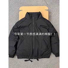 现货冬季美式休闲加厚雪山外套夹克立领纯色三防户外工装棉服，男装夹克，电商A486-1
