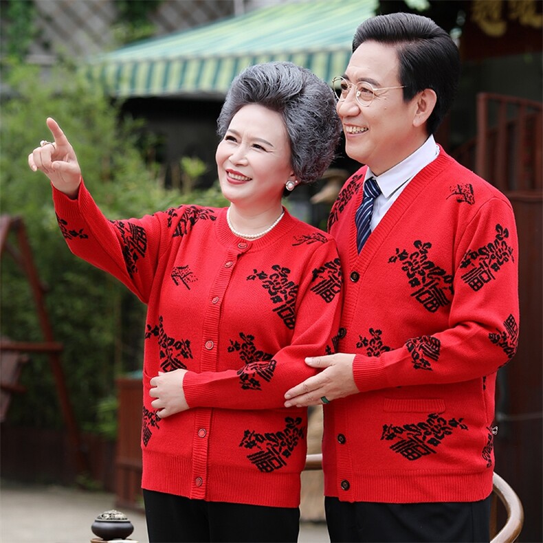 2024秋冬新款中老年男女款加绒加厚30%羊毛开衫,女装羊毛衫,衣恋羊绒