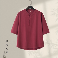 酒红色