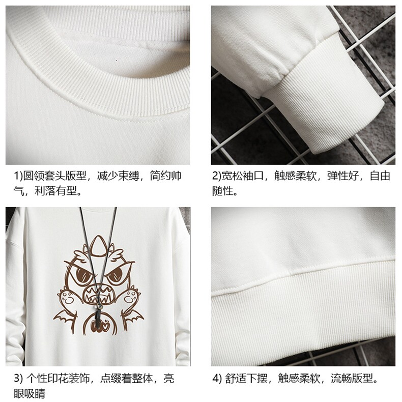 S6361-P28加绒款-P33秋季圆领卫衣男大码韩版宽松长袖外套网格,女装短外套,电商A040A