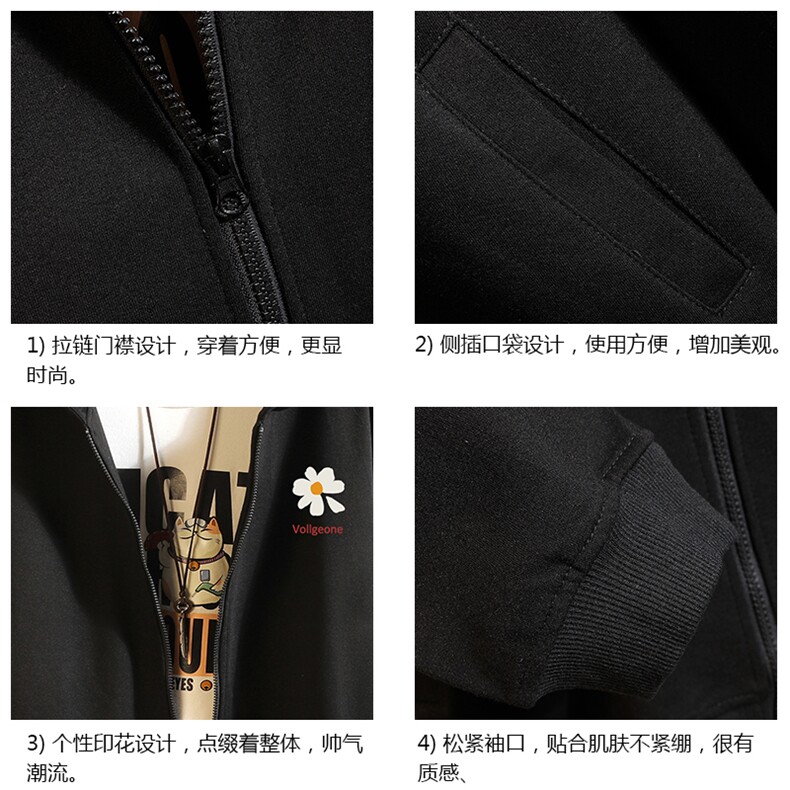 KS21059-P38加绒款-P43连帽开衫卫衣男运动外套大码班服砖墙,男装卫衣,电商A040A