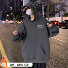 银狐绒连帽卫衣男生字母印花青少年休闲港风加厚加绒卫衣，男装卫衣，星座1210-1