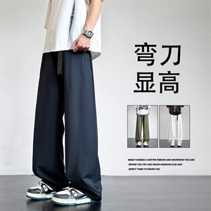 2025新款宽松直筒弯刀裤冰丝裤男款夏季薄款 2210特批：2548图片