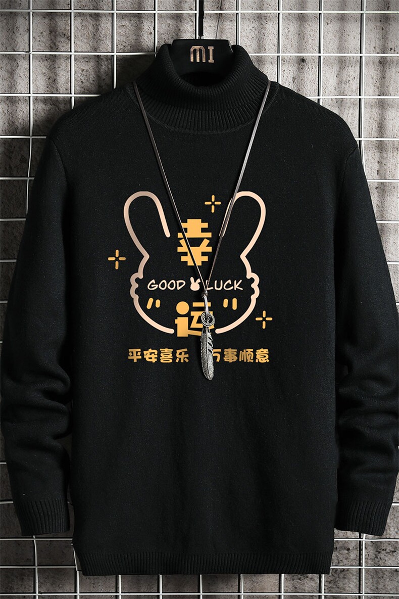 高领毛衣男士大码内搭毛线衣男网格GM45297-P45加绒款-P65,男装针织衫/毛衣,电商A040A