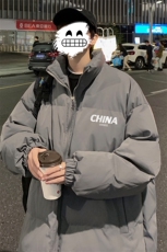 港风秋冬新款保暖立领宽松棉服外套男MY62025P115控138，男装棉衣，电商A268A