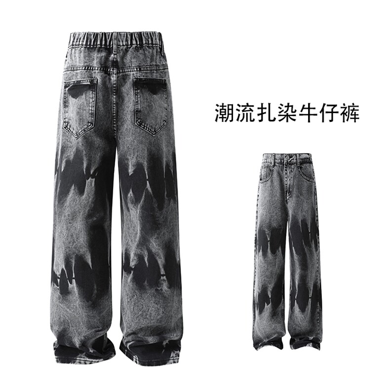 美式高街vibe扎染直筒牛仔裤货号K668特P38图片
