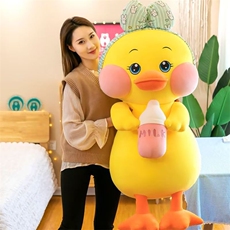 奶瓶鸭可爱精品抱奶瓶黄色鸭鸭毛绒玩具玩偶