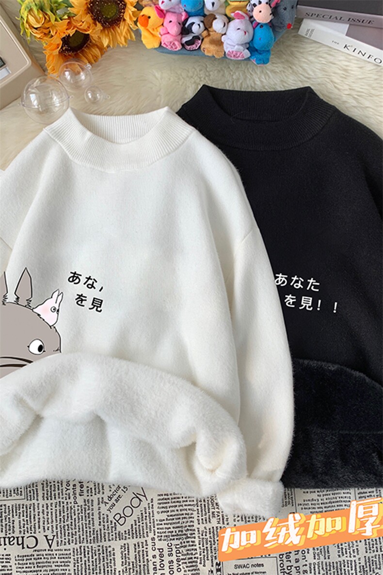 M18150-P45加绒款-P65半高领毛衣男士大码针织衫男毛线衣男,男装针织衫/毛衣,电商A040