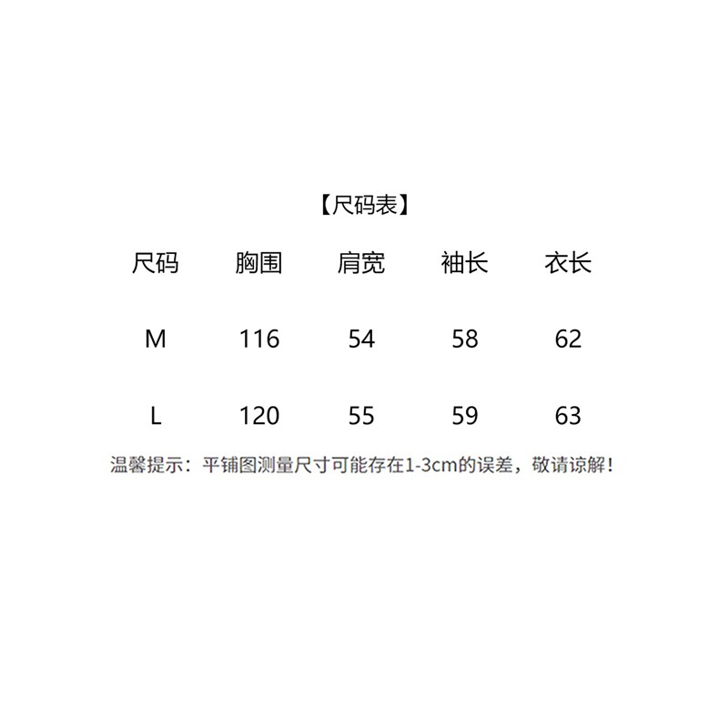 2025年冬季高级感复古美拉德皮毛一体加绒加厚皮毛外套,女装皮草,贝蕾酷儿