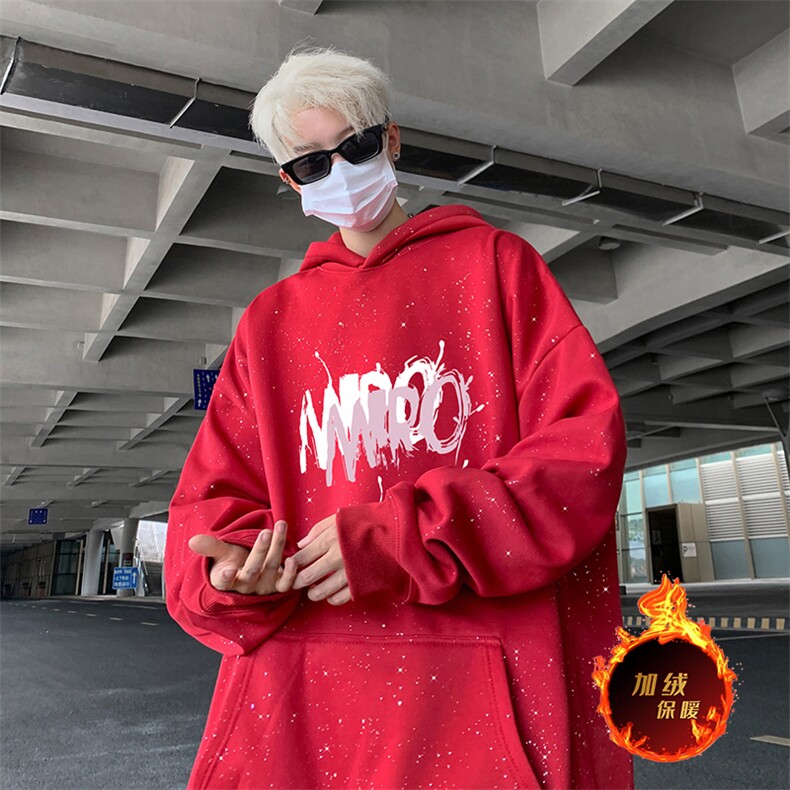 抖音得物高品质重磅全棉二开支持退换360克满天星连帽卫衣1012,男装卫衣,电商A486