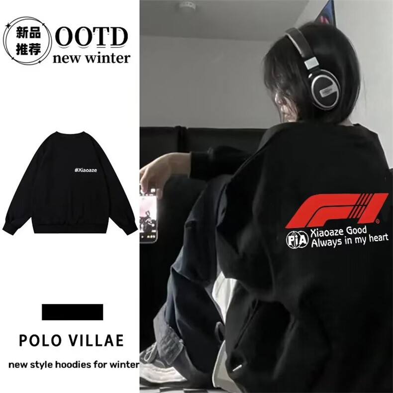 1506/QB3-620/P35经典Logo长袖T恤男,男装T恤,星座1506