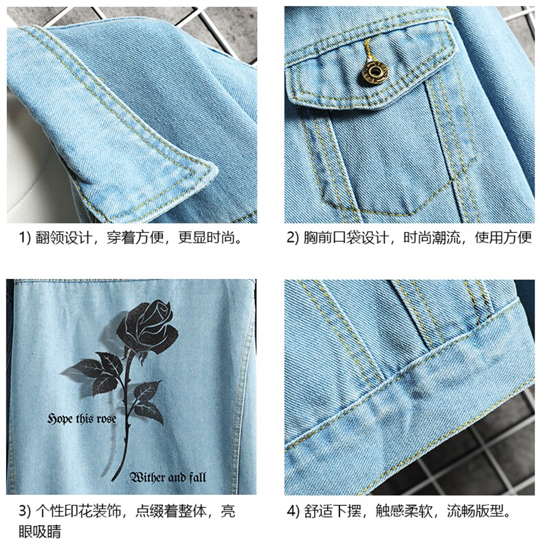牛仔夹克男大码牛仔外套男茄克NJ77279-P60,男装工装外套,电商A040A