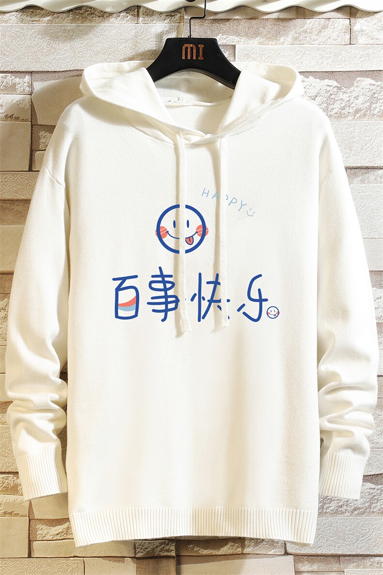 LM68183-P58加绒款-P68连帽毛衣男大码带帽针织衫男毛线衣砖墙,男装针织衫/毛衣,电商A040A