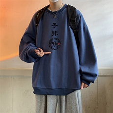 蓝色