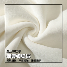 2024冬季新款面料：聚酯纤维J25861J加绒-P80，男装夹克，电商A082
