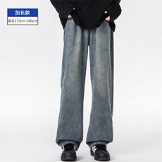 复古蓝加长款