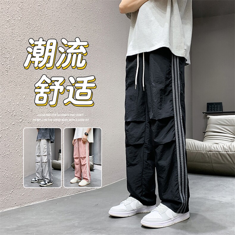 直播数据款 春季新款撞色侧条纹伞兵裤宽松直筒休闲裤 K501-P32图片