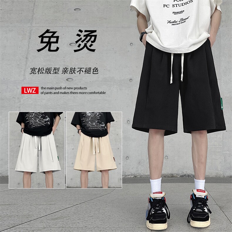 舒适休闲透气夏季休闲运动冰丝抗皱速干冰丝短裤DK530特批22,男装休闲裤,星座718-1