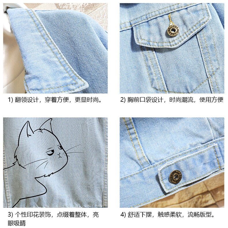 牛仔夹克男大码牛仔外套男茄克NJ77149-P60加绒款-P75,男装夹克,电商A040A