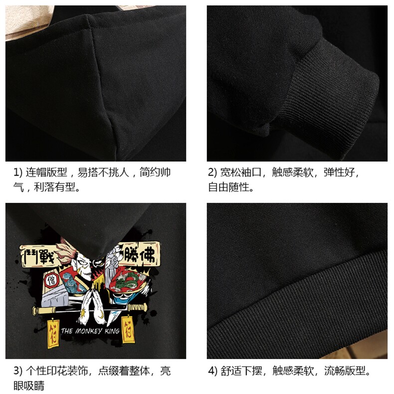 WY2016-P35加绒款-P40纯连帽卫衣男大码运动帽衫宽松薄砖墙,男装卫衣,电商A040A