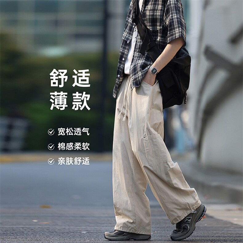 简约经典薄款舒适防蚊裤休闲轻薄时尚潮流韩版宽松裤子K566TP38,男装休闲裤,电商A102B