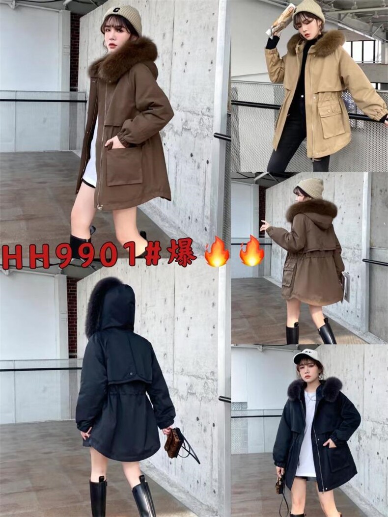 时尚组合 SSZH131620