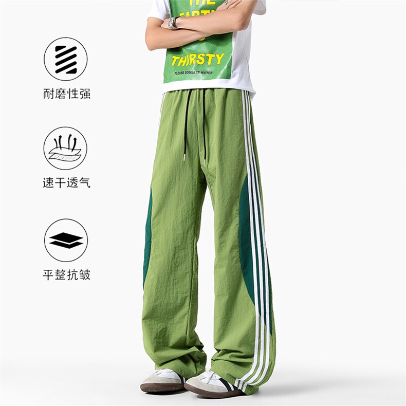 2025夏季冰丝速干拼色织带长裤XZ806-CK03032特P30控58,男装休闲裤,四季星座806