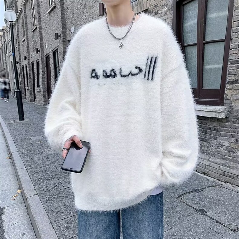 美式街头设计感圆领毛衣男慵懒风休闲针织衫水貂绒毛衣MY36P55图片