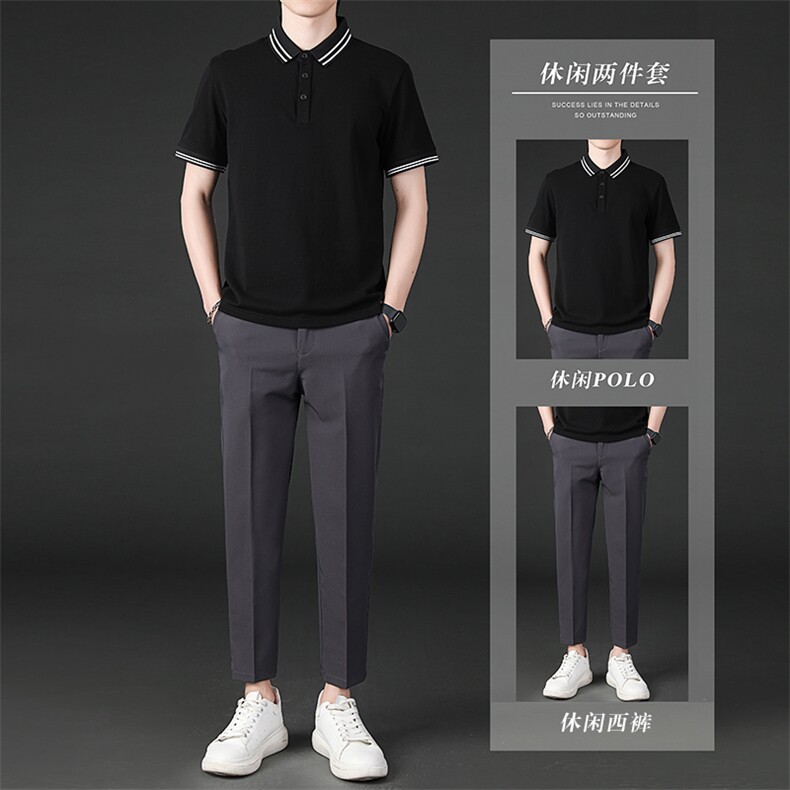 夏季九分西裤男修身韩版港风休闲长裤短袖POLO衫套装两件套潮,男装衬衫,星座505-2（原电商A260-1)