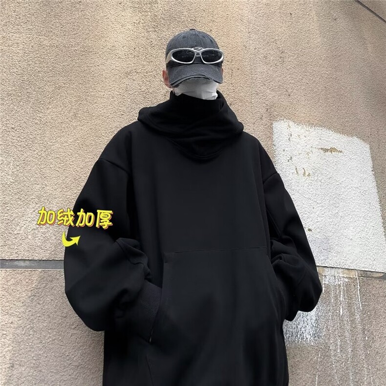 加绒卫衣男潮ins港风潮流QW28P50,男装卫衣,星座1116-2