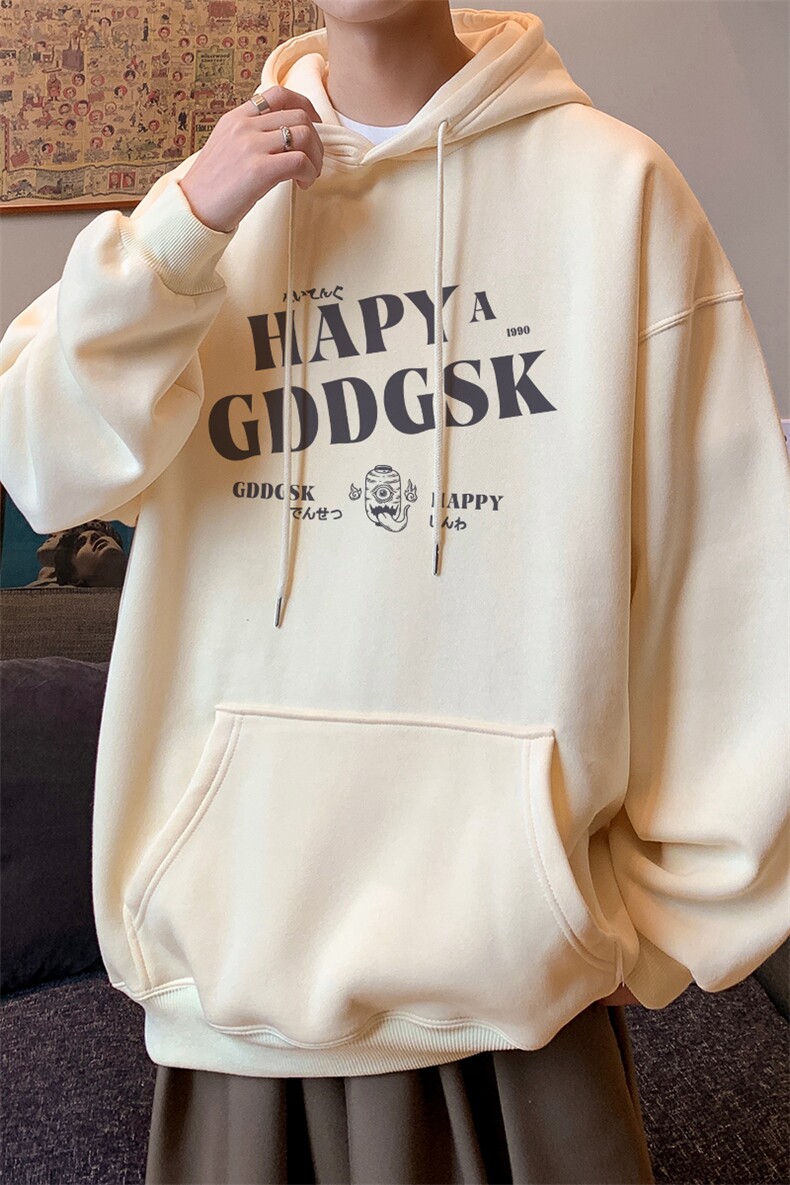 已注册/春秋新款宽松连帽卫衣男潮百搭外套青年WY9279/P45加绒P50,男装卫衣,电商B316