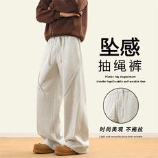 时尚阔腿休闲裤潮流运动卫裤宽松直筒裤子X1550特批：42：78，男装休闲裤，星座718