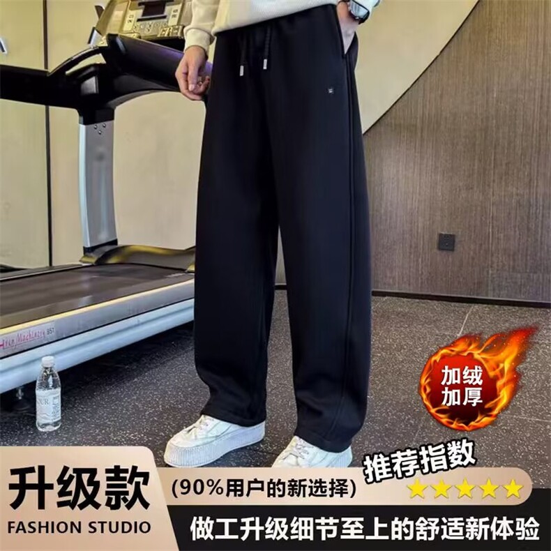 1506-1/KYS2371/P48新款宽松休闲裤男韩版潮流百搭裤子图片