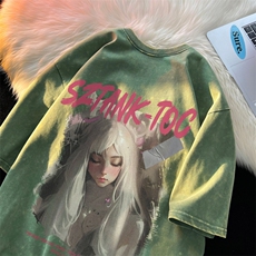 绿色