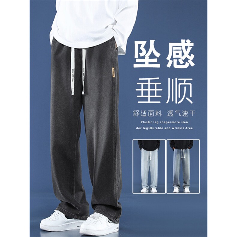 牛仔裤男款秋季美式高街男生裤子潮牌痞帅复古休闲裤K861特批43,男装牛仔裤,星座718-1